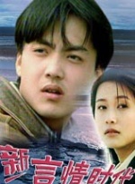 花瓣在夜间湿透
