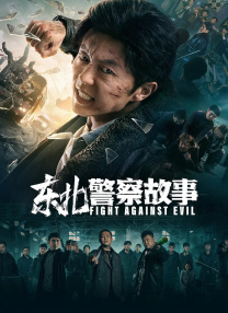 桑2014